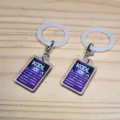 KOOL 目印チャーム アンブレラマーカー 2個セット タバコ