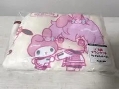 【最終値下げ】おまけ付き 大妖怪 サンリオキャラクターズくじ ローソン B賞