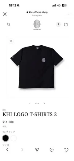 2026年最新】萩原京平 tシャツの人気アイテム - メルカリ