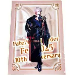 FGO c103 カルナ ポストカード セット - メルカリ