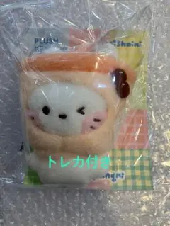 NCTWISH wishnini line ユウシ ぬいぐるみキーリング - メルカリ
