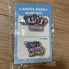 ANGEL BLUE エンジェルブルー　ヘアクリップ＆ヘアゴム セット