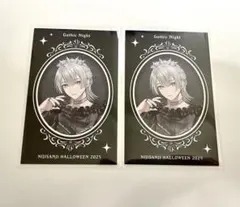 2025年最新】弦月藤士郎 チェキの人気アイテム - メルカリ