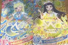 ひみつのアイプリ シークレットフレンズ∞バズリウムブルー、イエロー