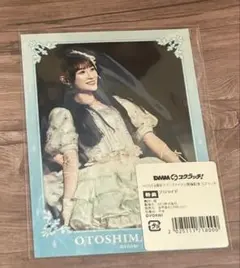 イコラブ ＝LOVE 音嶋莉沙 dmmスクラッチ ブロマイド