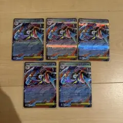 Item thumbnail for item 5228176e-2d1f-45a6-acf3-241a2541ed44