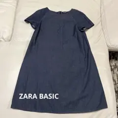★お値下げしました★ZARA BASIC Z1975 DENIM ワンピース