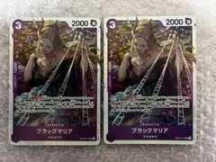 ワンピース カードゲーム まとめ売り バラ売り可