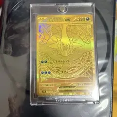 ポケモンカード メガダークライex 118/081 MUR - メルカリ