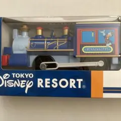 Item thumbnail for item 90101f92-8059-4f46-af74-84a219b77cb5