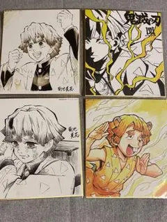 鬼滅の刃 ufotable ダイニング 複製ミニ色紙 我妻善逸 4枚セット