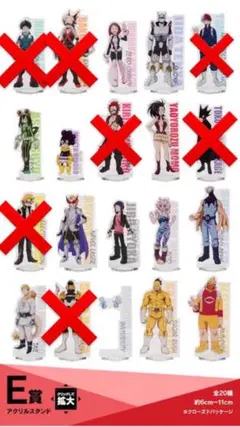 ヒロアカ LETSBegin！ アクリルスタンド