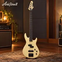 【希少】Aria Pro II VAB-400 エレキベース ホワイト