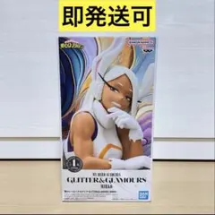 僕のヒーローアカデミア　GLITTER&GLAMOURS　ミルコ　フィギュア