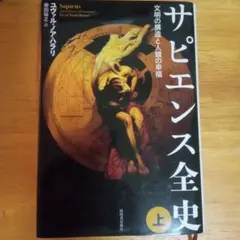 Item thumbnail for item 08b0d73b-7b16-411a-a59c-9f71f0917e78