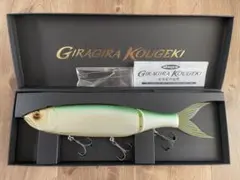 2025年最新】デプス ギラギラコウゲキの人気アイテム - メルカリ