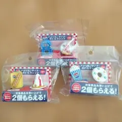 ペプシ　アメリカンダイナー　ボトルキャップ 　6種のサムネイル