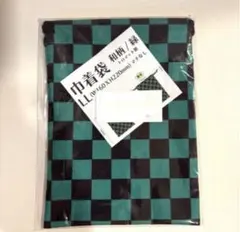 Item thumbnail for item e2cdfc48-c49d-4eea-ad4f-46aff473e246