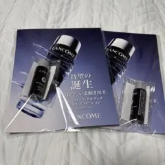 ランコム ジェニフィックアルティメエッセンスローション　ミニサイズ