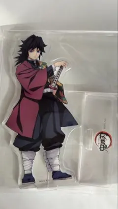 鬼滅の刃　アクリルスタンド　キービジュアル　冨岡義勇　　無限列車編