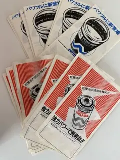 昭和レトロ　TOSHIBA乾電池　紙袋　20枚セット