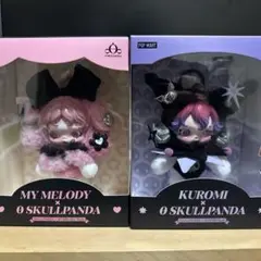 ポップマート　スカルパンダ　クロミ × マイメロセット