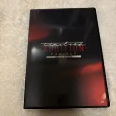 timelesz タイプロ 軌跡 DVD timelesz project