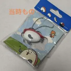 Item thumbnail for item b797eb6d-b90b-4867-8f1a-76ca4e0cbfb8