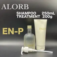 2026年最新】alorb シャンプーの人気アイテム - メルカリ