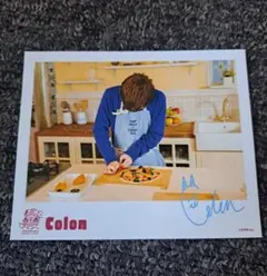 すとぷり ころんくん 実写ブロマイド