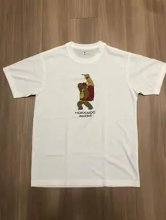 Item thumbnail for item f48ec2cf-cf3d-4963-bbec-3a65341e599e