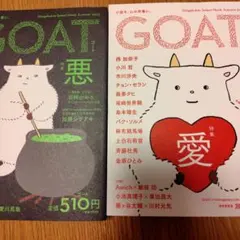 Item thumbnail for item bd9aceb1-7a61-4856-8a0b-0e99297b9fa5