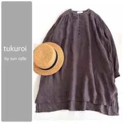 tukuroi by sun valle リネンジャガードヘンリーチュニックのサムネイル