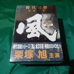 Item thumbnail for item 02b386b5-cc90-42f2-8b30-250276d02ff8