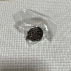 ジャンプショップ神保町 ガチャ タイトルロゴ ピンバッジコレクション 鬼滅の刃