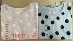 Item thumbnail for item 467e80d4-41f1-4f23-86be-47f6aba0453d