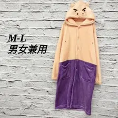 【M-L】クレヨンしんちゃんぶりぶりざえもん 着る毛布 パジャマ 部屋着