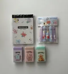 BT21 文房具セット