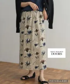 アーバンリサーチ　URBANRESEARCH リネンコットン　フラワー スカート