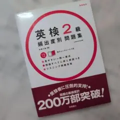 Item thumbnail for item 1a5d5888-c980-4d1d-b88b-1d8cbb790dad