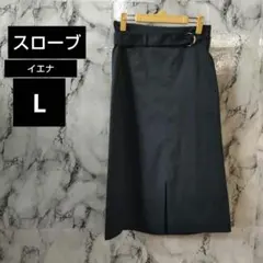 SF220R/スローブイエナ/ひざ丈スカート/ネイビー/Lサイズ/レディースのサムネイル