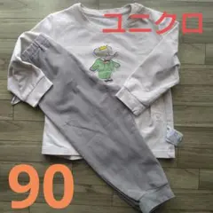 ユニクロ　長袖パジャマ上下セット　サイズ90