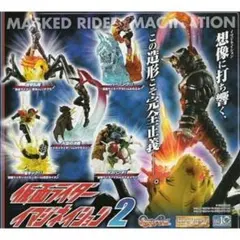 仮面ライダーイマジネイション2 全5種セットのサムネイル