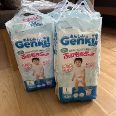 ●Lサイズ20枚入　●５袋セット　●エスセレクト　●大人用おむつ エスセレクト Lサイズ20枚入 5袋セット 大人用おむつ｜Yahoo!フリマ