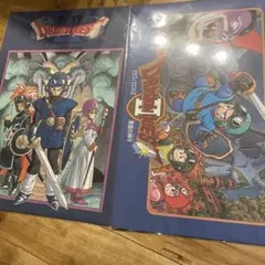 ドラゴンクエスト　飾りたくなるで賞　2点セット