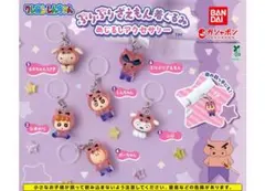 クレヨンしんちゃん ぶりぶりざえもん着ぐるみ めじるしアクセサリー