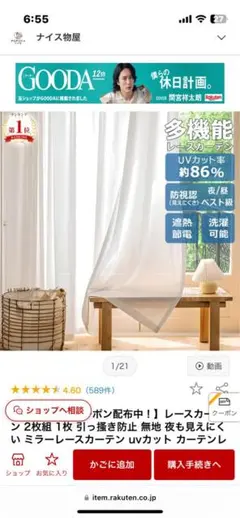 Item thumbnail for item 3aa63087-1fd0-4623-bcbc-ae59df3c247d