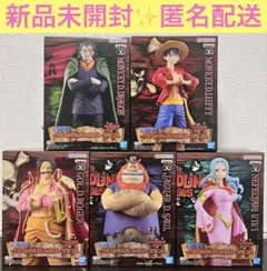 暑がり様専用ページ