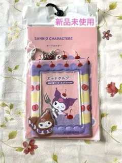 Item thumbnail for item 4157a950-791f-4fdc-aa95-5471f141fe17