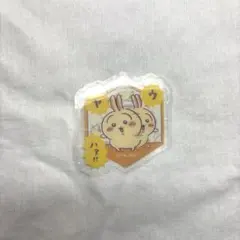 ちいかわ 貼って剥せるステッカーセット おすそ分け うさぎ